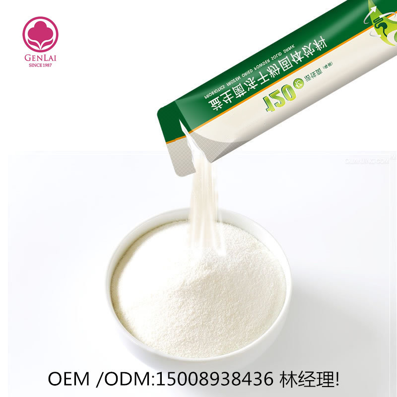 益生菌冻干粉 (2).jpg