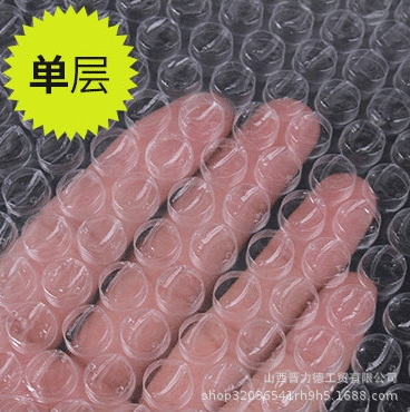 微信图片_20200518101911