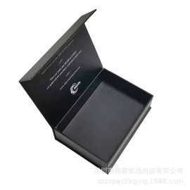 磁吸翻盖包装盒UV激突 LOGO数码产品礼品盒电子配件翻盖盒定制