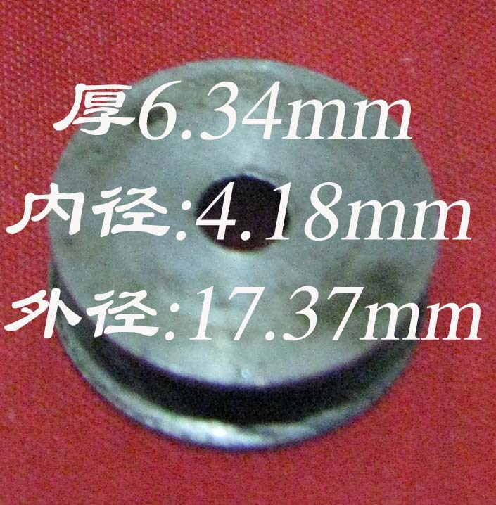 手摇补鞋机 鞋美容机 修鞋材 料工具 零配件 梭芯底梭
