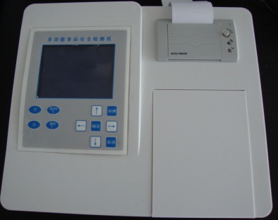 食品甲醛检测仪  型号;MHY-28775