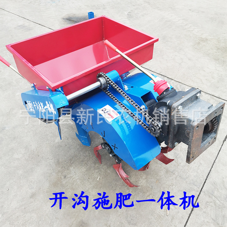 10马力以上手扶车带动施肥机开沟施肥及回填一体机一体机