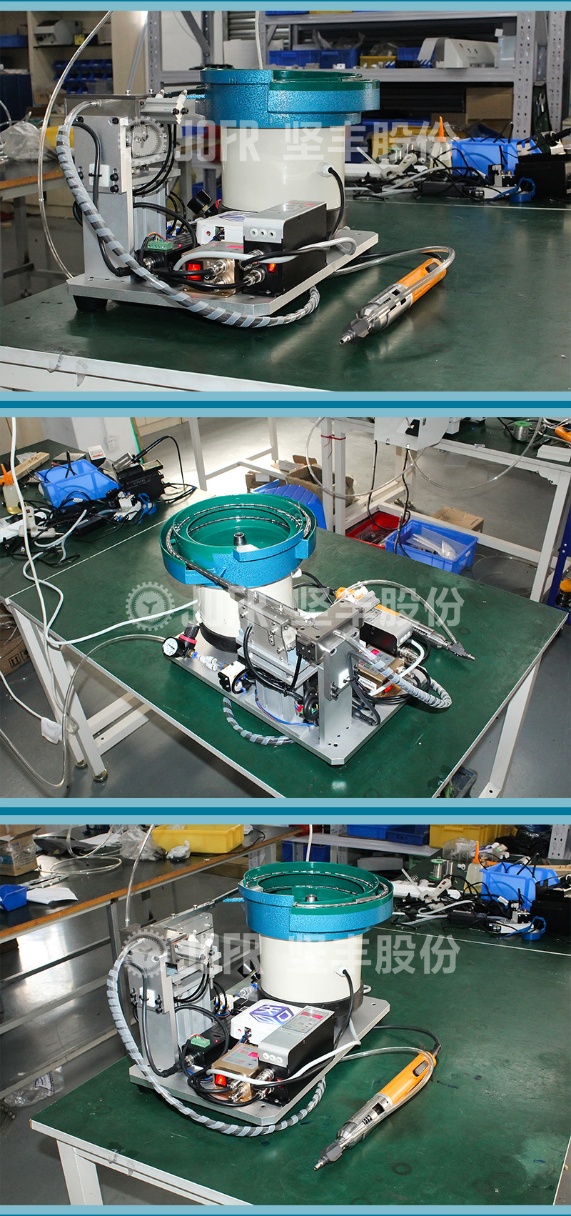 直供转盘式圆垫振动盘排列供给器 小螺丝供料振动盘