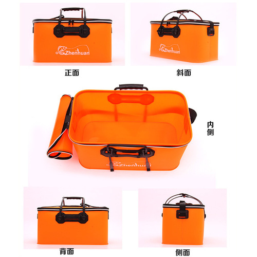 Thickened fishing bucket EVA water bucket portable fishing bucket folding live fish bucket strong fishing gear fishing box fishing supplies