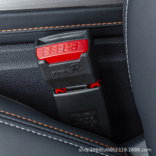 汽车安全带揷片延长带扣多功能通用型子母插片接头保险带卡口抠头