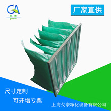 ��Ч���o늴�ʽ�^�V�W �ǘ˳ߴ�