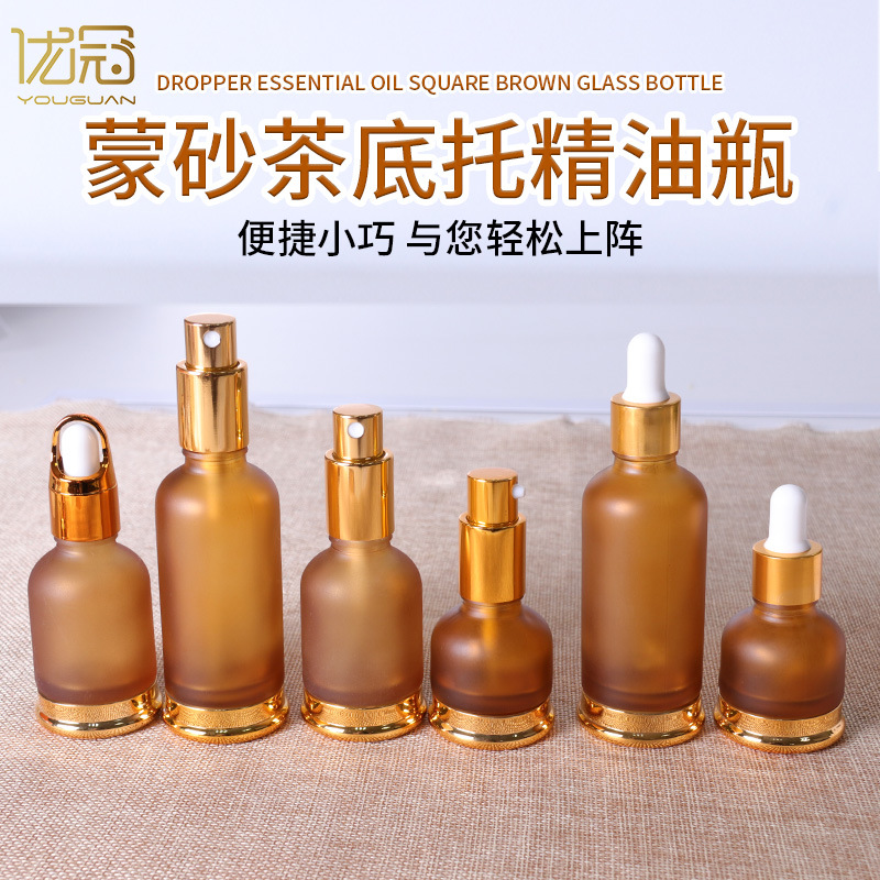 Fábrica al por mayor de vidrio gotero de aceite esencial botella vacía botella de soporte inferior 30ml spray color prensa botella spray cosméticos sub-botella