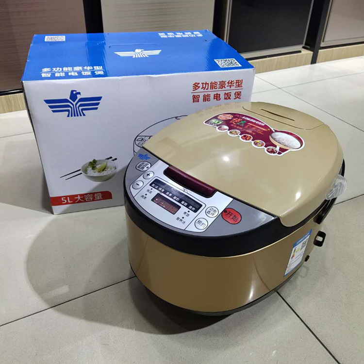 intelligence Rice cooker sea area 5L gift Will pin New fly multi-function household gift Square pot