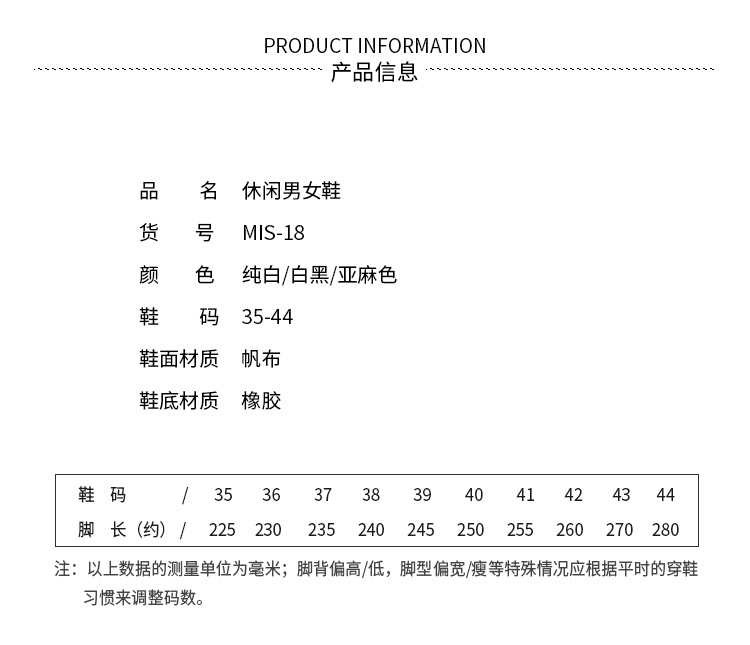 18-新色2020_03.jpg