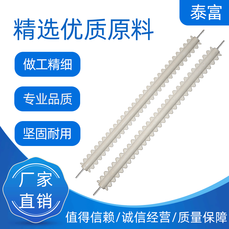 厂家直供手机玻璃清洗架周转架二强架