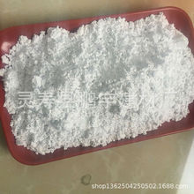 �џ��ߎX�� ˮϴ �T���մ������켈 1250Ŀ