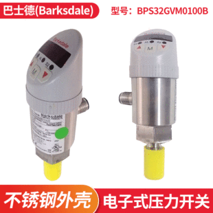 ��ʿ��BPS32GVM0100B���wҺ�w���ʽ�����_�P���@�����_�P