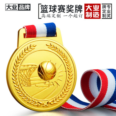 籃球獎牌定做金屬新款籃球賽金牌定制足球藍球兒童冠軍紀念牌銅牌