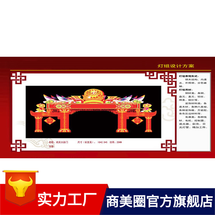 ���׻�����������ƴ���������͹�������ֱ��������ˮ�ϵ����չ