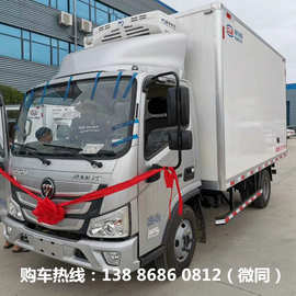 镇江市冷藏车医疗药品冷藏保温车多少钱福田欧马可冷藏车参数图片