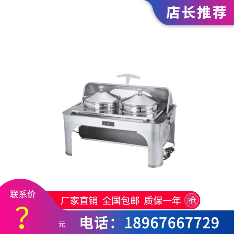 KINGO���󾫹� ���õ��Ƶ��¿���͸��ȫ����ֳ����������¯ϵ��