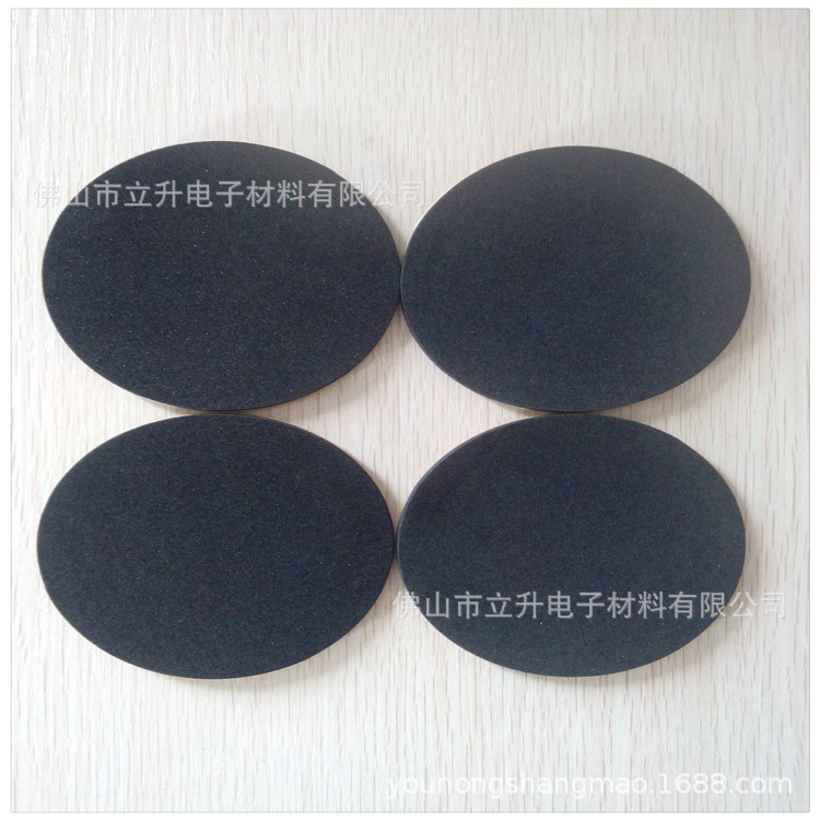 厂家供应圆形橡胶垫 背胶橡胶垫 橡胶垫片 橡胶圈 橡胶脚垫可定做