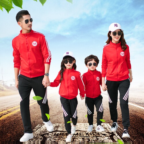  new parent-child clothing, autumn and winter clothing, sports suits, family clothing for a family of three, kindergarten uniforms, activity class uniforms