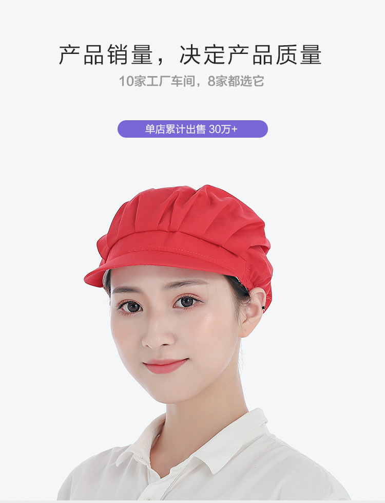 O1CN01OiCShz2AsffVLb8Pr_!!4134