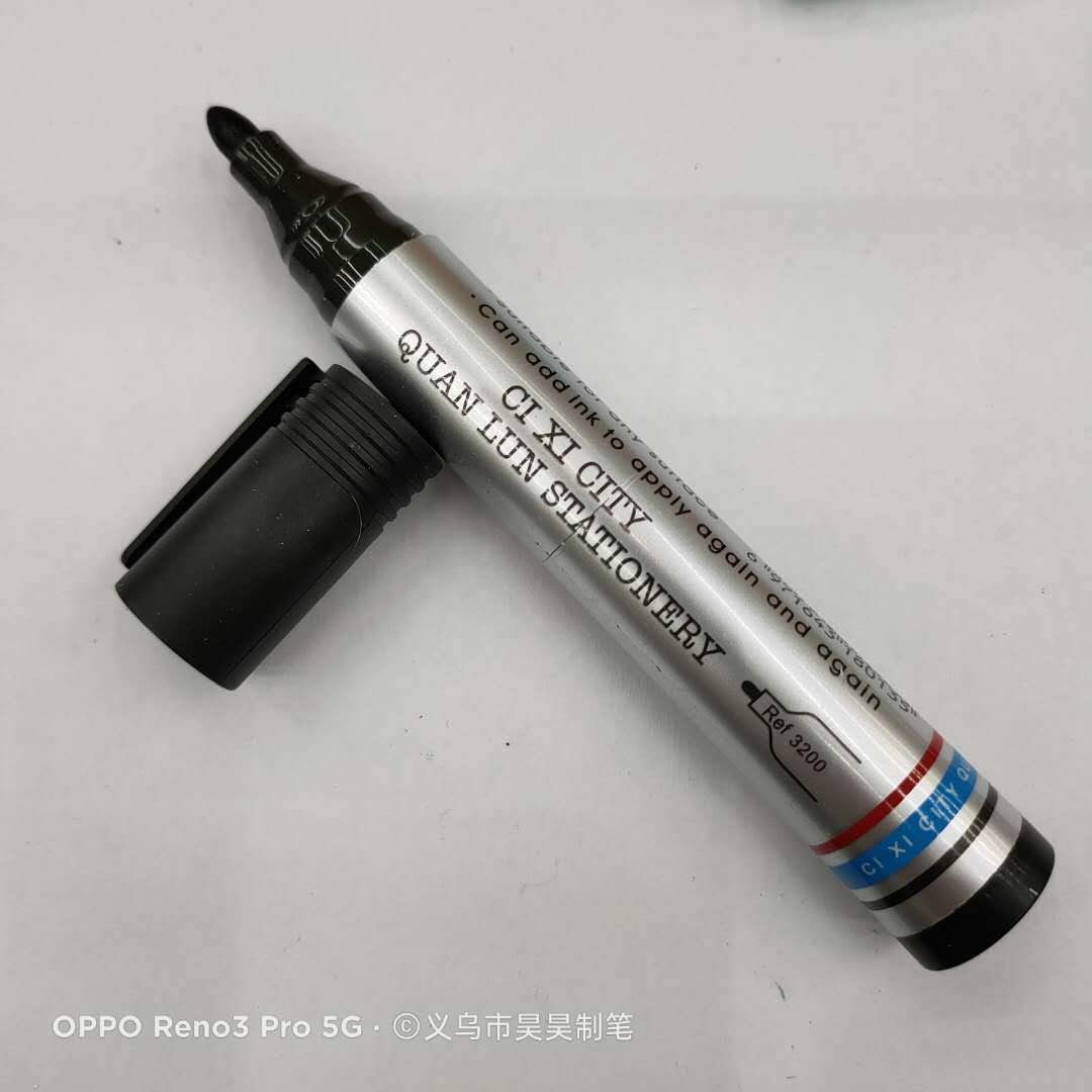 微信图片_20201017105714