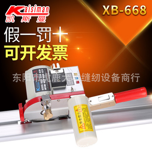 �P˹��KSM-B12�಼�Cȫ��ȫ�Ԅ�܉��ʽ�в��C����늼����ò��C