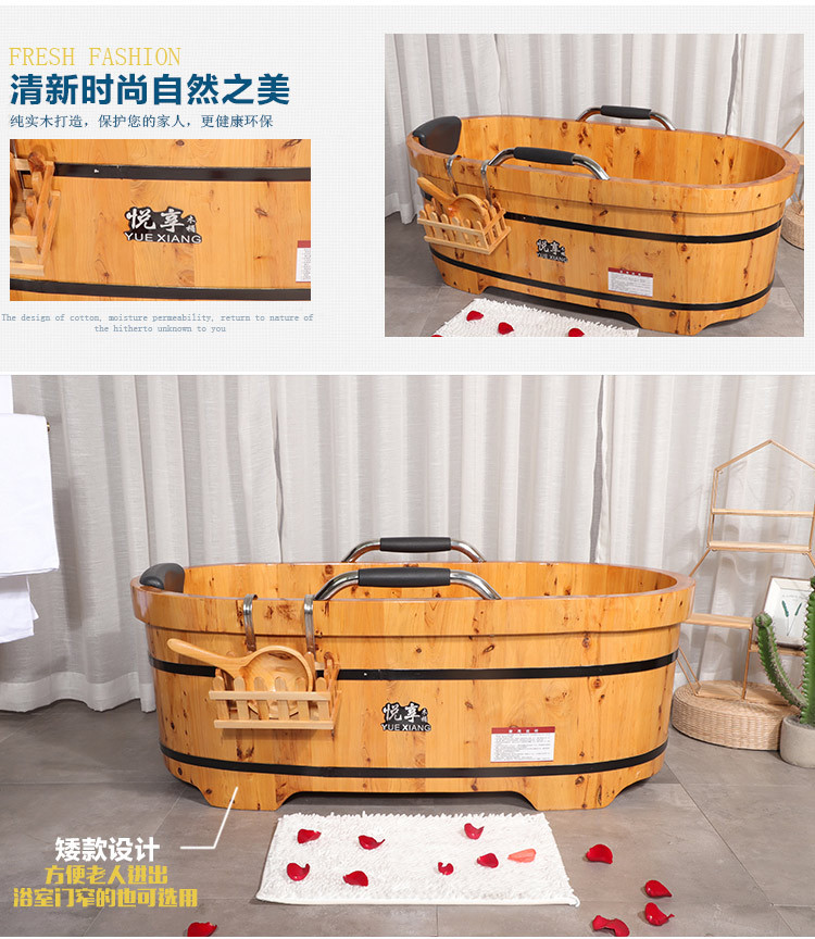 悦享老人桶详情_07