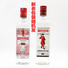  ӢԭbMڱظ_܊ ذl_700ml ȷؽ