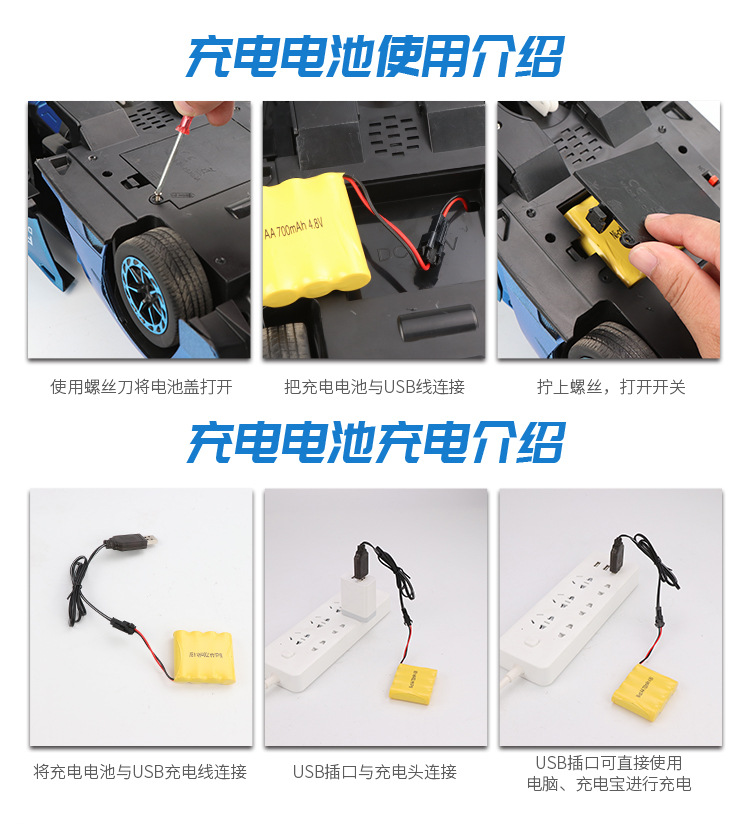 835变形车_15 - 副本.jpg