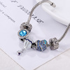 Blue balloon, jewelry charm, marine accessory, beaded bracelet, handmade