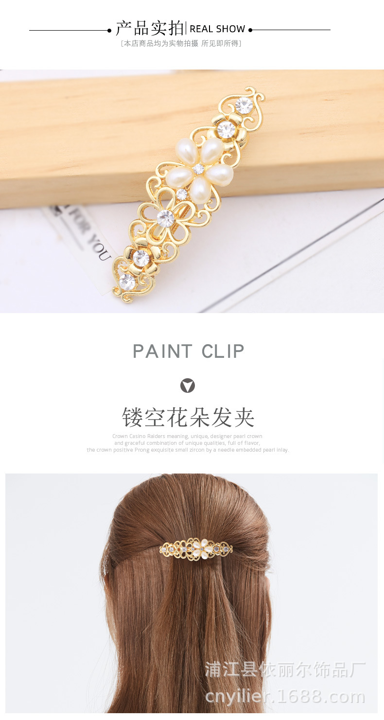 F014603发夹详情_03.jpg