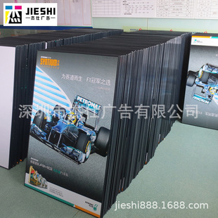 չ�������S���L�ڹ��� kt�塢 pvc�� �����ϰ塢 ѩ���塢 �f�Ӱ�