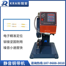 �S��ֱ���o���~���C LED����辀�Č����T���C