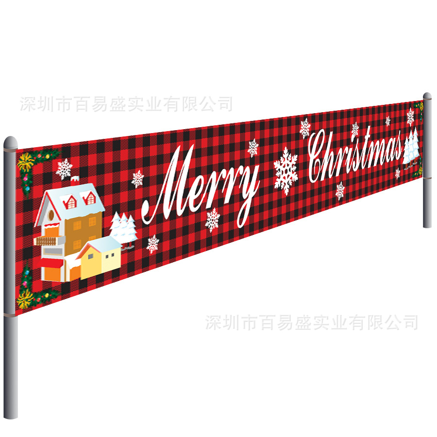 SDHF-GZ01红黑格子底圣诞节横幅拉旗主图背景布实景图1