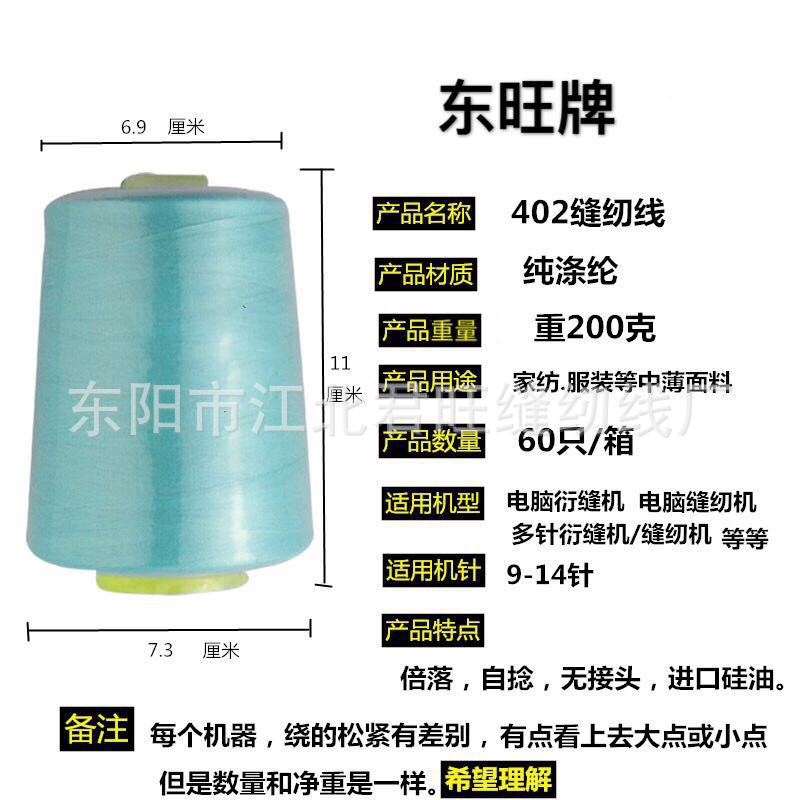 917ca2acc79ca858e18b97a70bdb5a