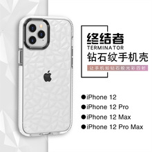 新款菱形钻石纹双色按键适用iphone12手机壳全包苹果透明防摔硅胶