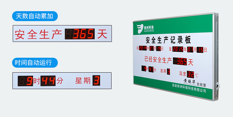 A-卖点06.jpg