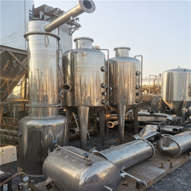 【蒸发器】出售二手化工蒸发设备 旋转废水蒸发器价格