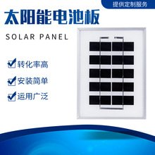 �ྦྷ��̫���늳ذ�3W�l늰�5V�����늰�늳�̫��ܽM��