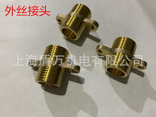 ~zzֱͨ^Ӣ46̶ֹmˮC^