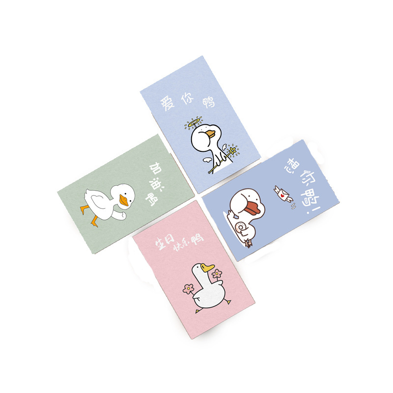 XP050_轨迹素材 (1)1