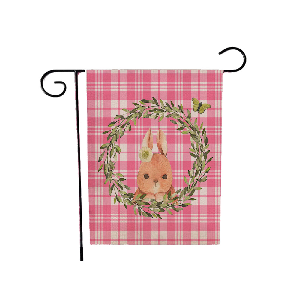 75g Weight Flag Event & Party Supplies 1 Piece, 47*32cm Quantity Linen Material Easter Festival Rabbit, Letter Pattern Cute Style Easter Cute Rabbit Letter Linen Flag Party Supplies Decorations 1 Piece 47*32cm 1