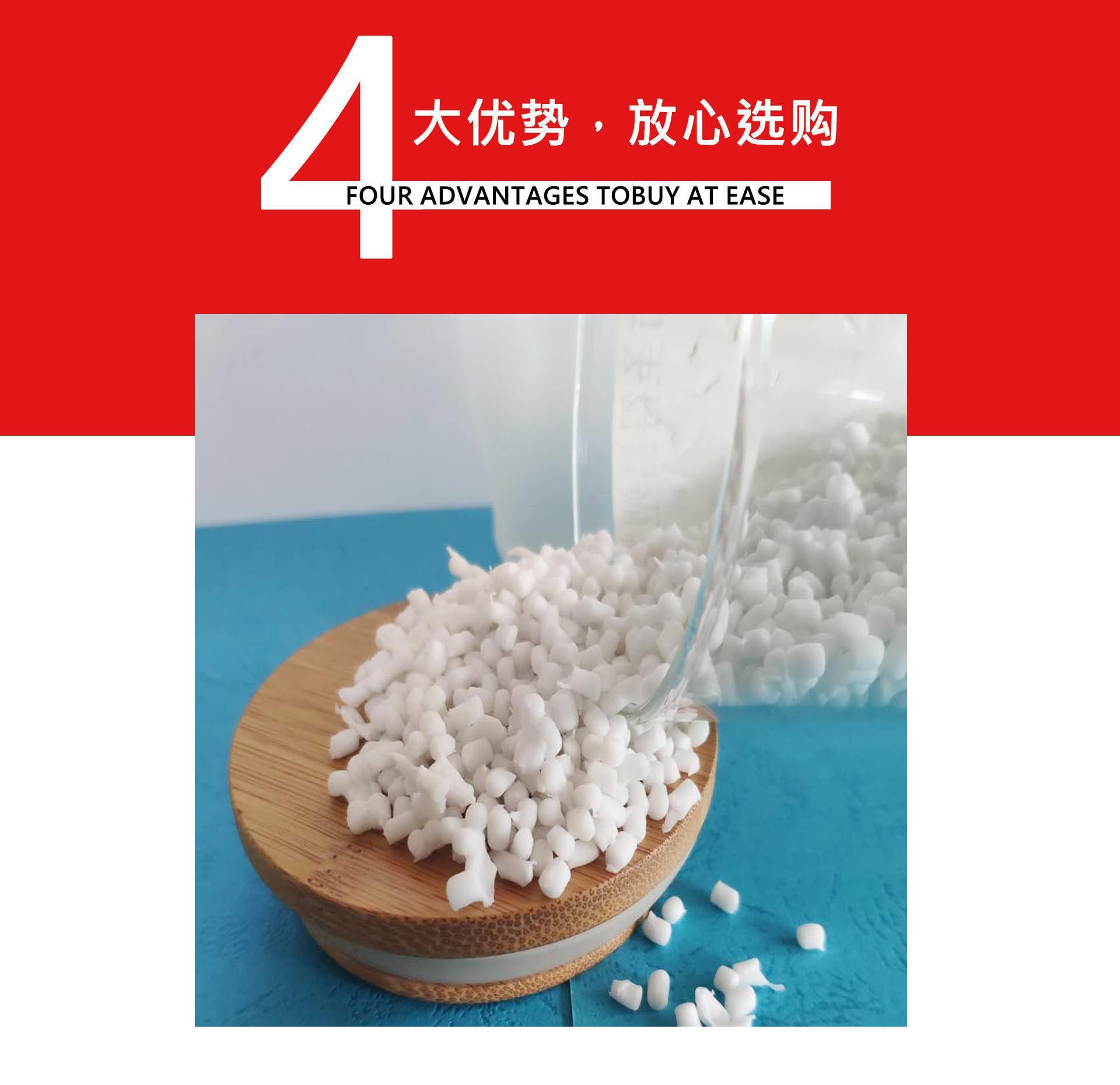 TPR材料广泛应用于日用制品,五金工具,箱包轮子,运动器材,玩具制品,汽车配件,医疗制品,线材线缆,电子电器,通讯仪表以及鞋材制品等等。其中鞋材和玩具行业,主要是SBS基材的TPR的应用领域,以SEBS为基材的改性材料主要应用于耐老化,耐候性,材料物性拉伸强度要求高,材料硬度超低(低于邵氏硬度5度)的产品应用