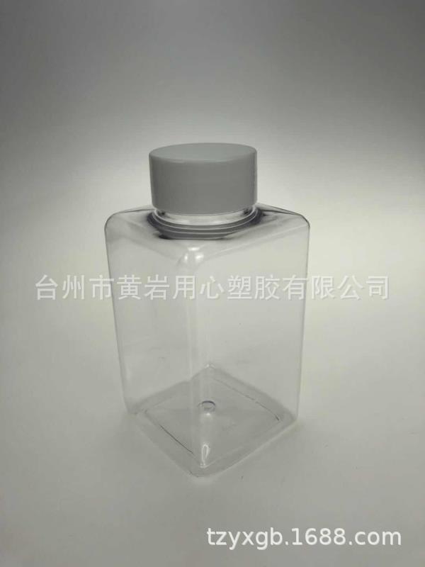 微信图片_20200513092817