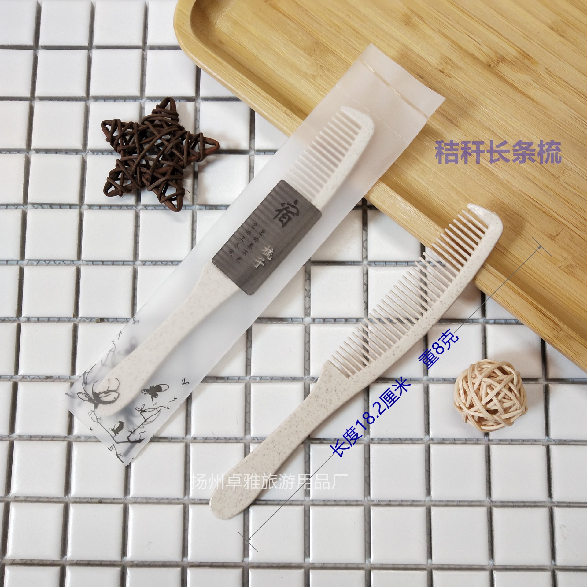 IMG_20201105_112648_副本