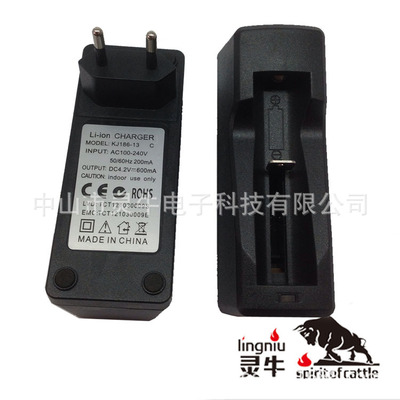 wireless Plug 18650 RCR123A Battery Single groove universal Battery Charger CE FCC Authenticate