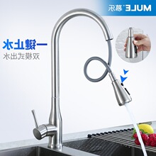 304����ֳ�����ͷ��������ʽ����ˮ��ϴ��������һ��ֹˮ��ͷ