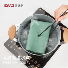 Full Capacity Silicone Kneading Mat Rolling Mat Thick Food Grade Silicone Cutting Board Baking Dough Mat Household Large Size