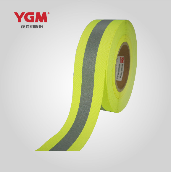 YGM 反光警示带烫带 牛津布 环卫 荧光黄 反光衣材料