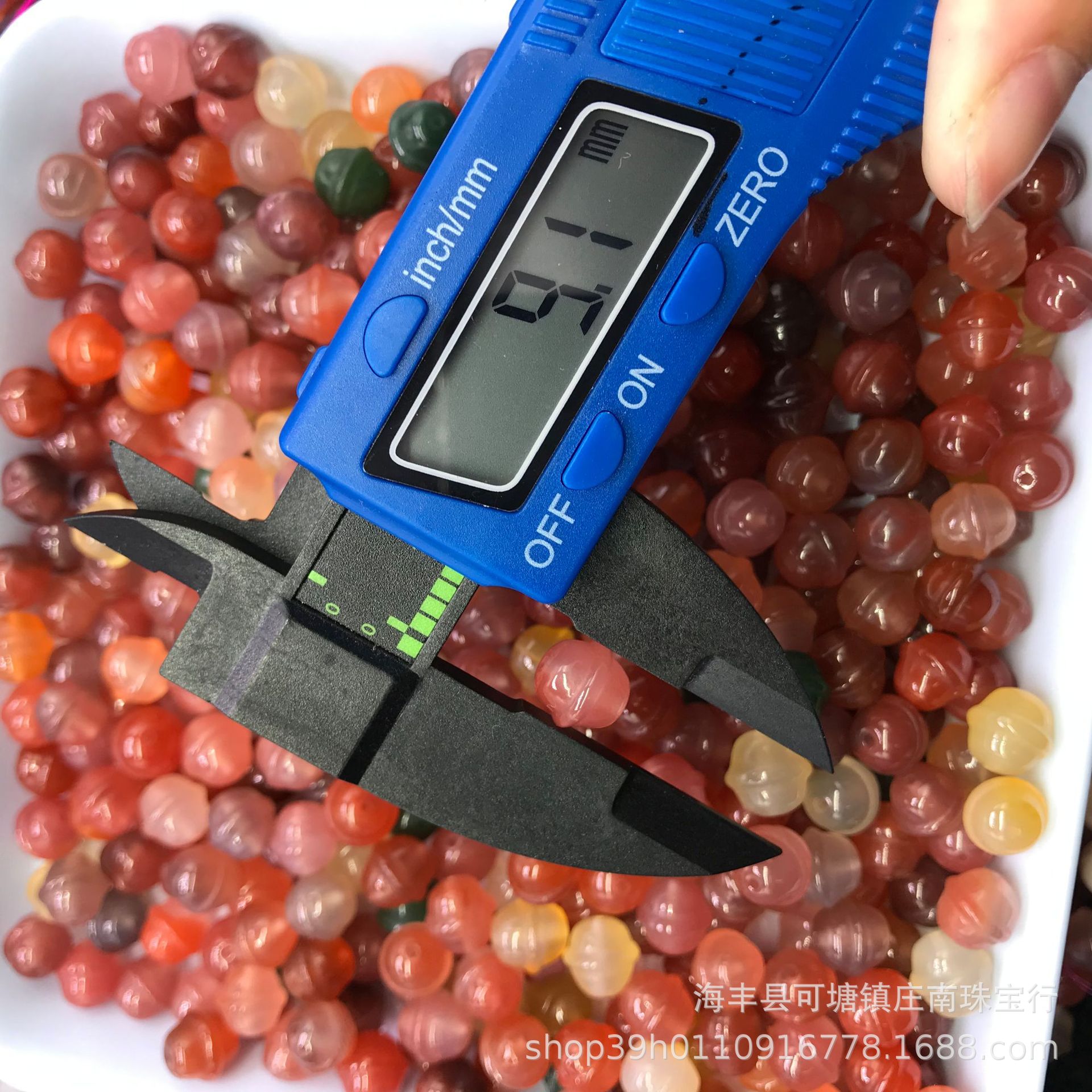 微信图片_20201006010810