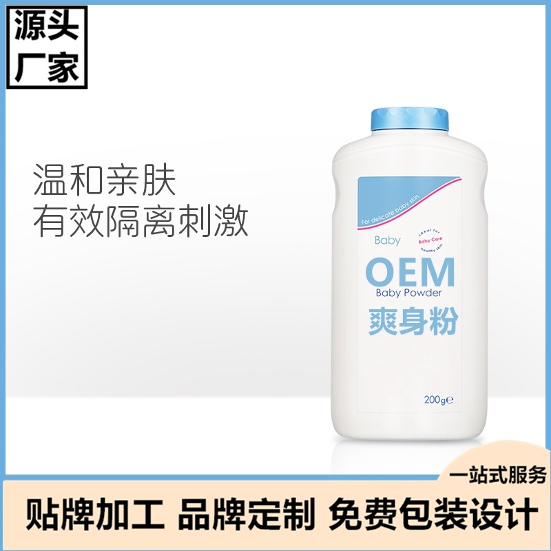 丝帛射击条件果冻胶经